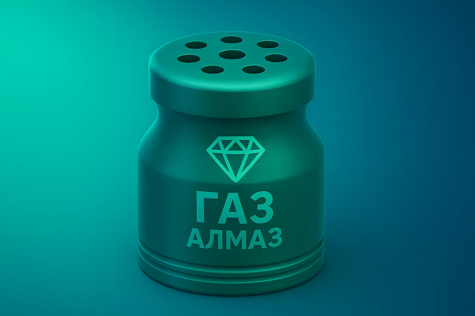 Заглушка для баллонов